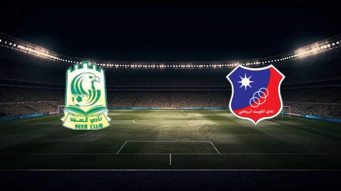 صورة المقالة