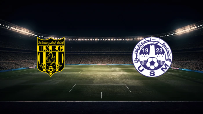 صورة المقالة