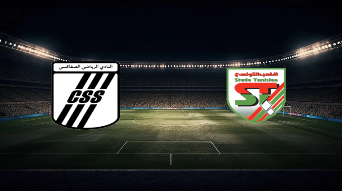 صورة المقالة