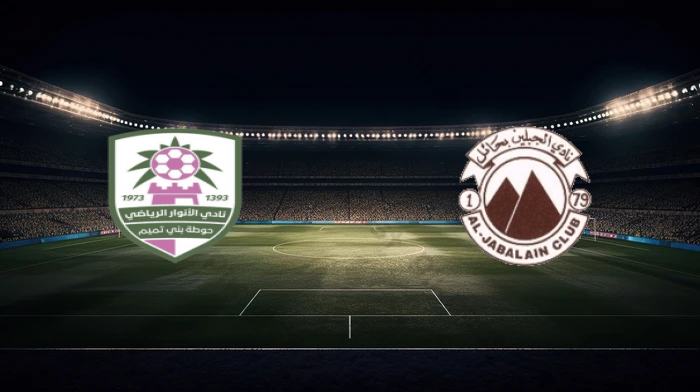 صورة المقالة