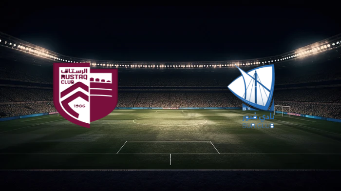 صورة المقالة