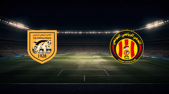 صورة المقالة