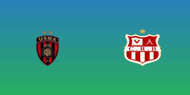 صورة المقالة