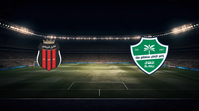 صورة المقالة