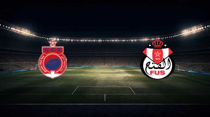 صورة المقالة