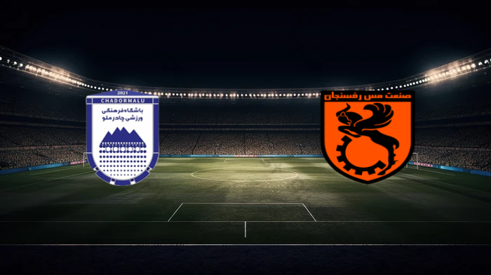 صورة المقالة