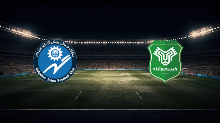 صورة المقالة