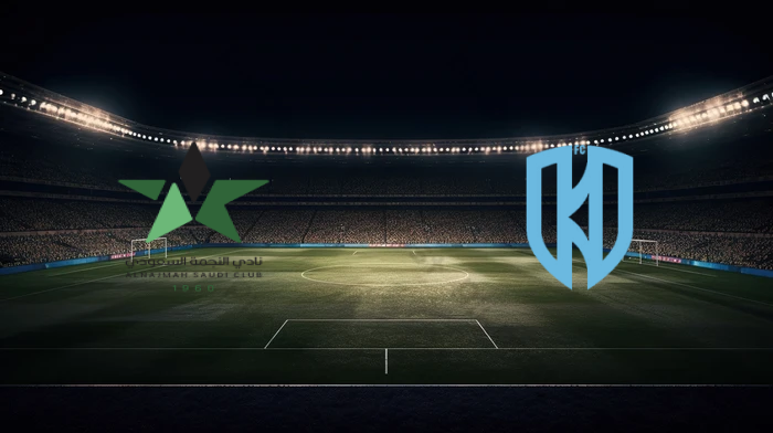 صورة المقالة