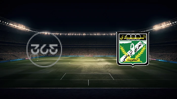 صورة المقالة