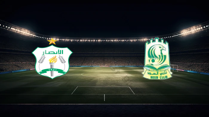 صورة المقالة