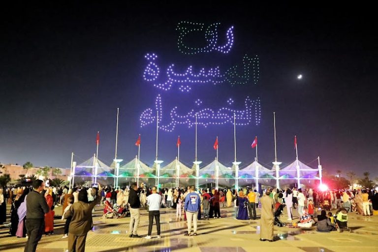 صورة المقالة