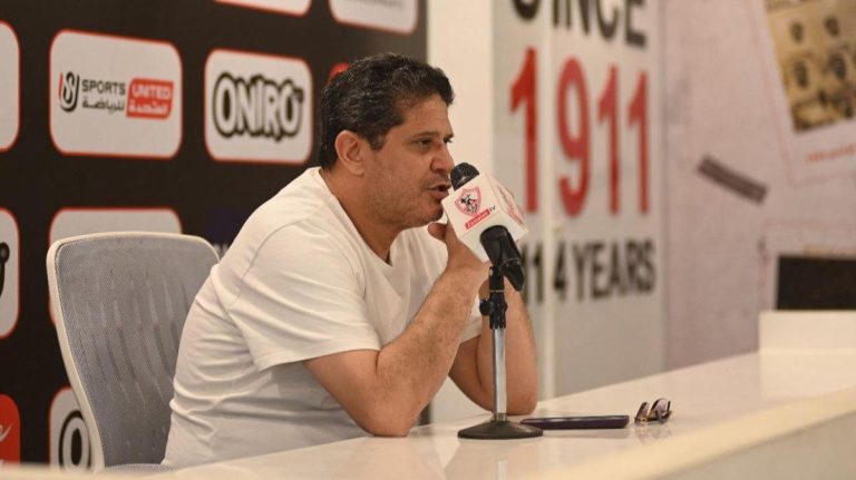 صورة المقالة