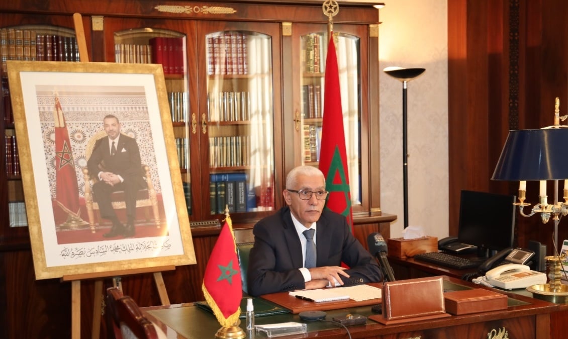 البرلمان المغربي يعقد جلسة خاصة لمناقشة القرار الأممي الأخير حول الصحراء المغربية