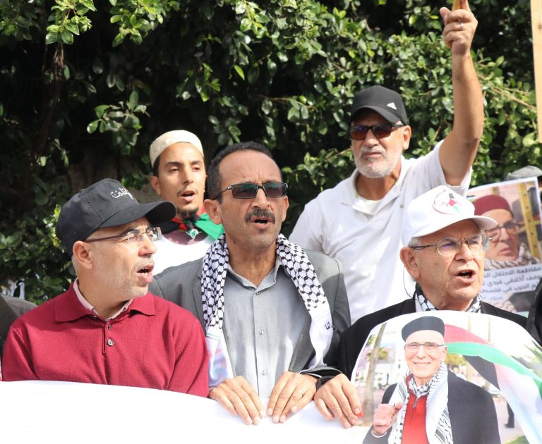 صورة المقالة