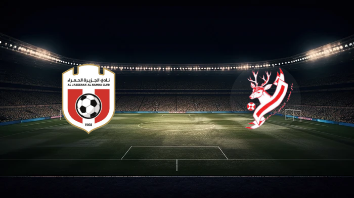 صورة المقالة