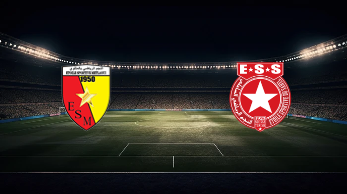 صورة المقالة