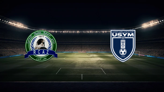 صورة المقالة