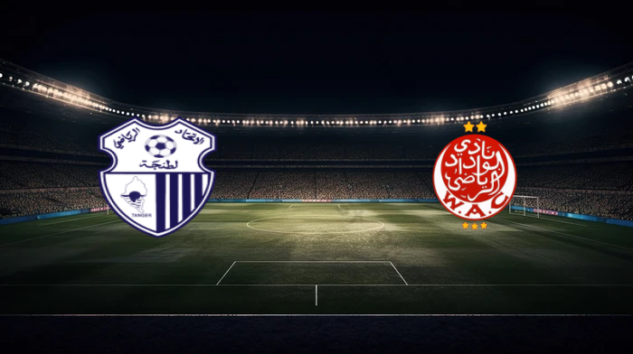 صورة المقالة