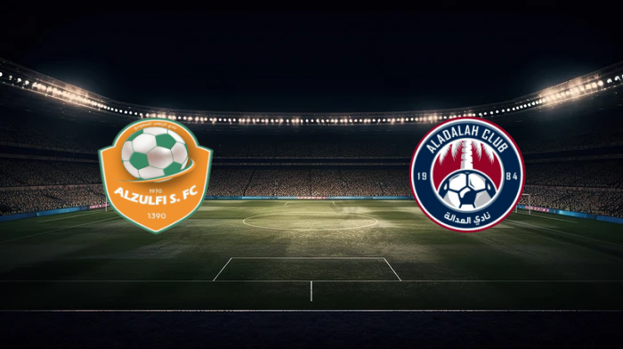 صورة المقالة