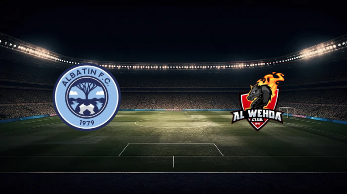 صورة المقالة