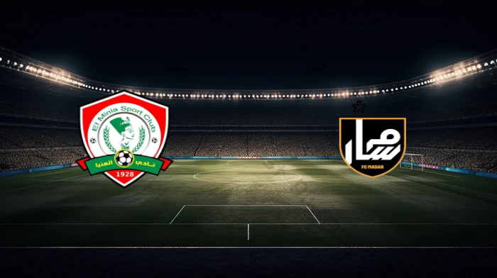 صورة المقالة