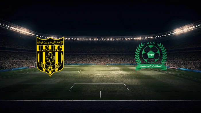 صورة المقالة