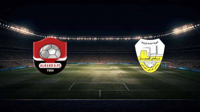 صورة المقالة