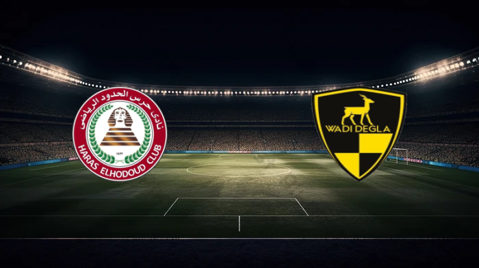 صورة المقالة