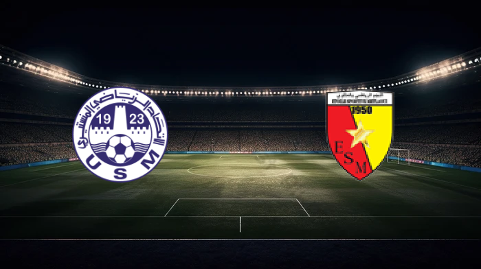 صورة المقالة