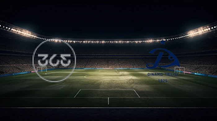 صورة المقالة