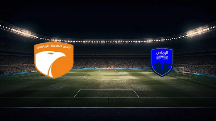 صورة المقالة