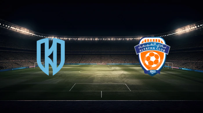 صورة المقالة