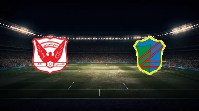 صورة المقالة