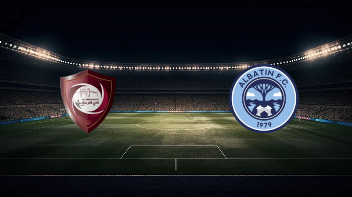 صورة المقالة