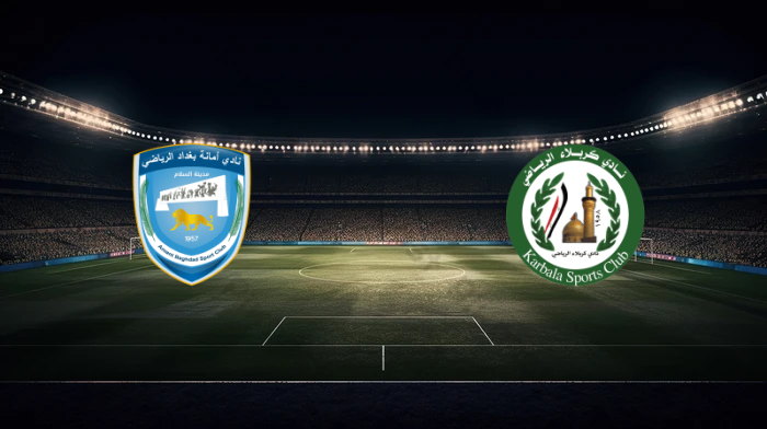 صورة المقالة