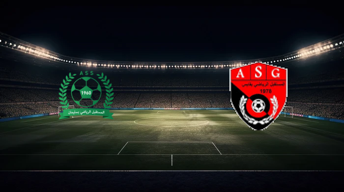 صورة المقالة