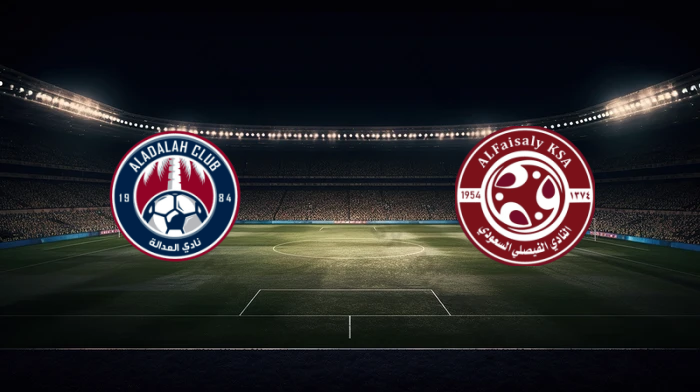 صورة المقالة