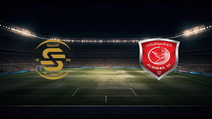 صورة المقالة