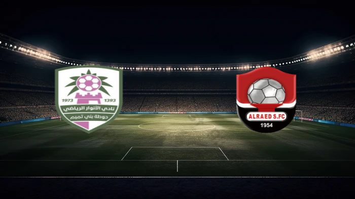 صورة المقالة