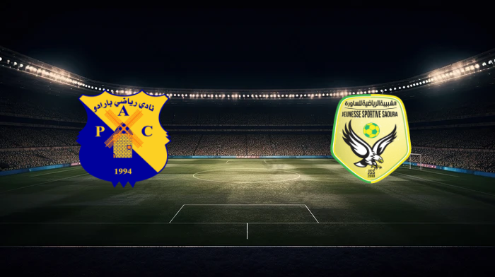 صورة المقالة