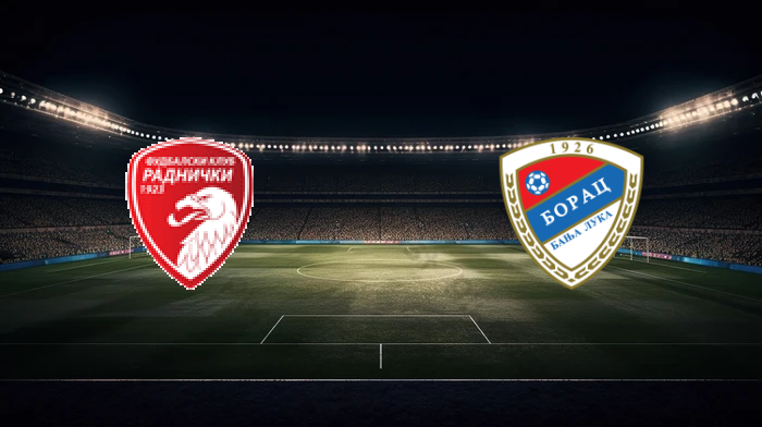 صورة المقالة