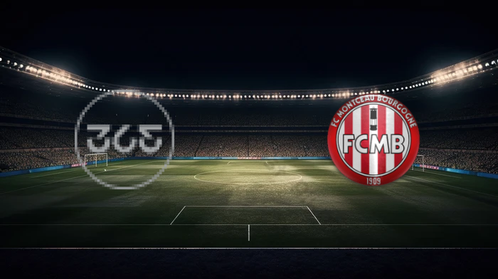 صورة المقالة