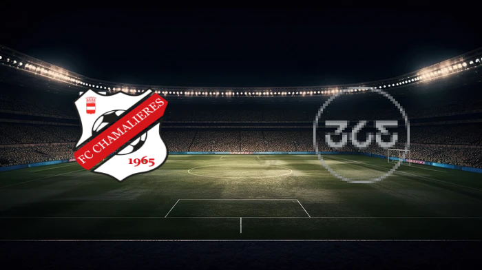 صورة المقالة