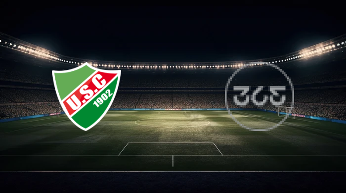 صورة المقالة