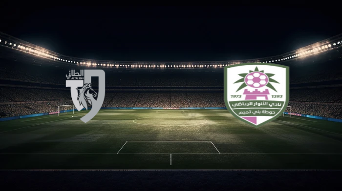 صورة المقالة