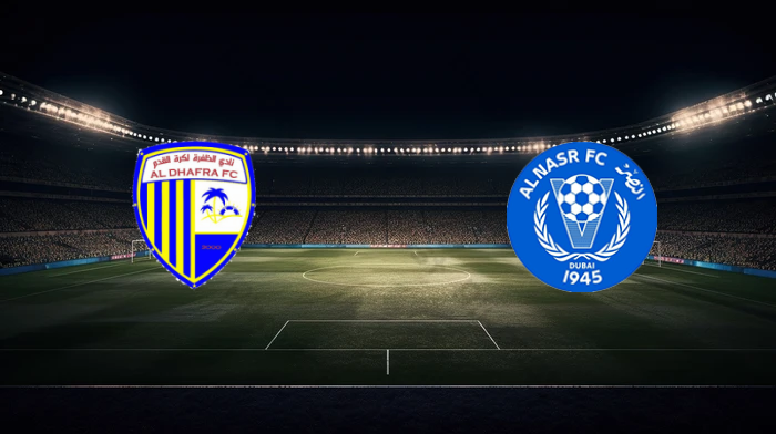 صورة المقالة