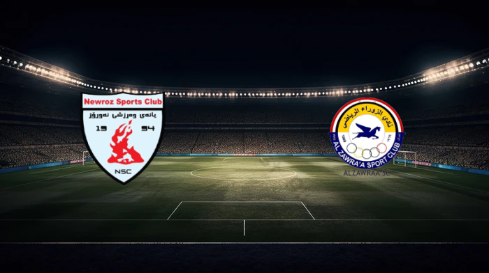 صورة المقالة