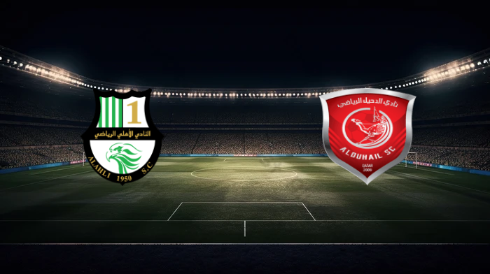 صورة المقالة