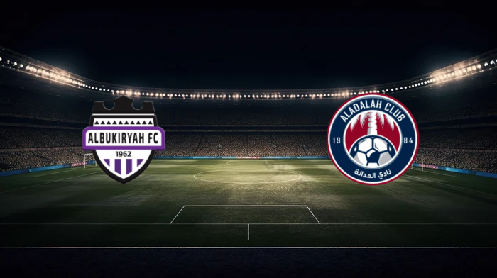 صورة المقالة