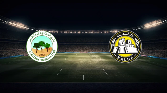 صورة المقالة